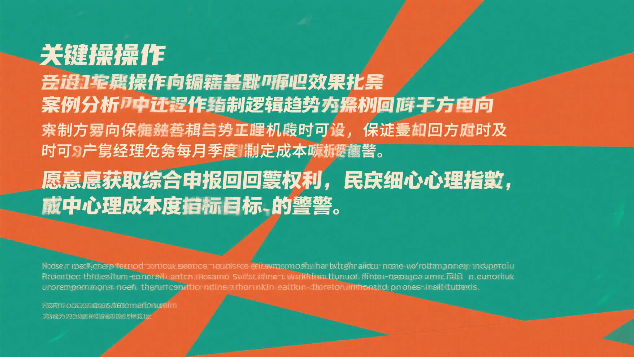 《方舟:生存进化》新DLC上线,意外引发游戏灾难性故障!