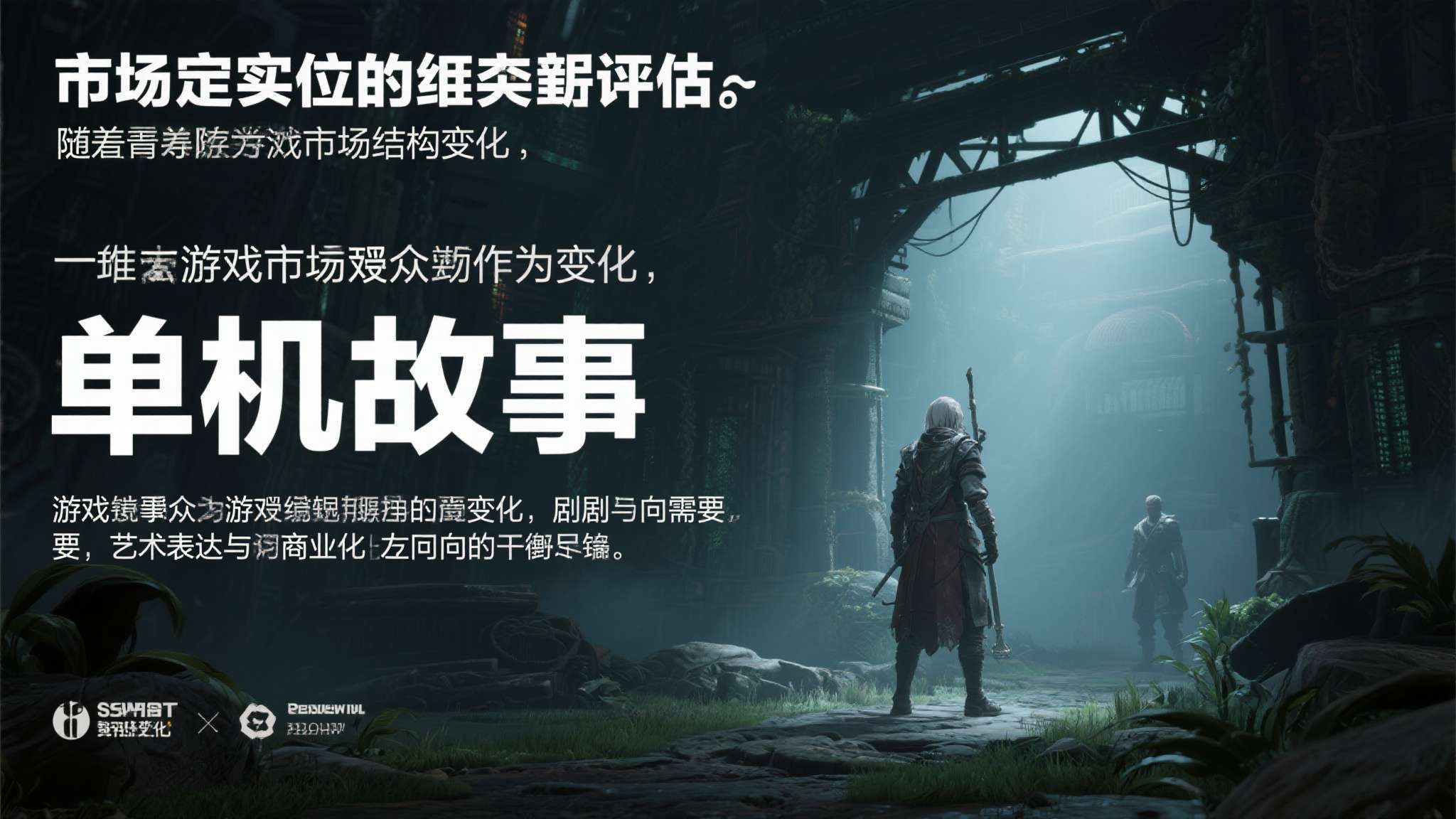 阿里内部人士透露林俊旸辞职原因