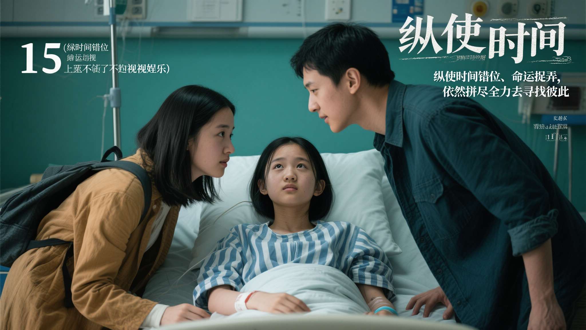 马斯克回应15岁少女遗愿 最爱动漫竟是《你的名字》?